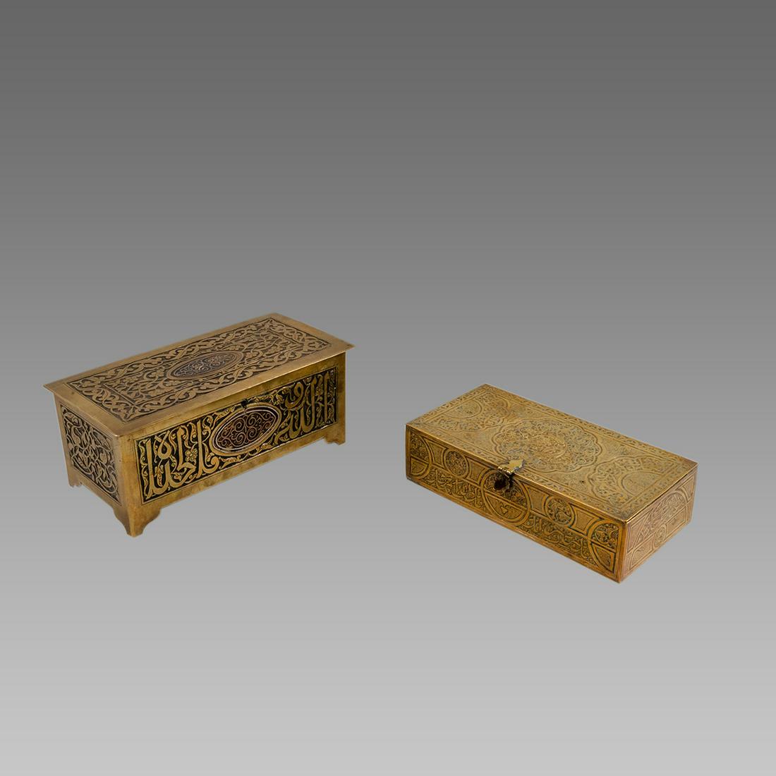 Lot of 2 Antique Middle eastern brass Boxes. (1 of 2)