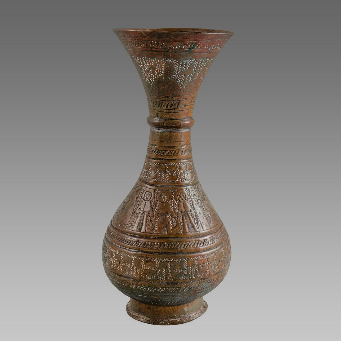 Judaica, Middle eastern Syrian Copper Vase with Hebrew. (1 of 1)