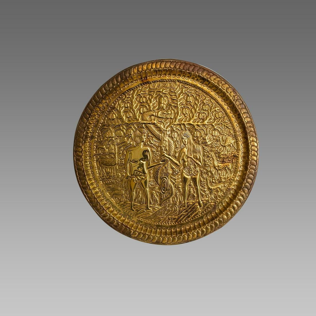 A Syrian Middle eastern Copper Tray with Adam and Eve. (1 of 1)