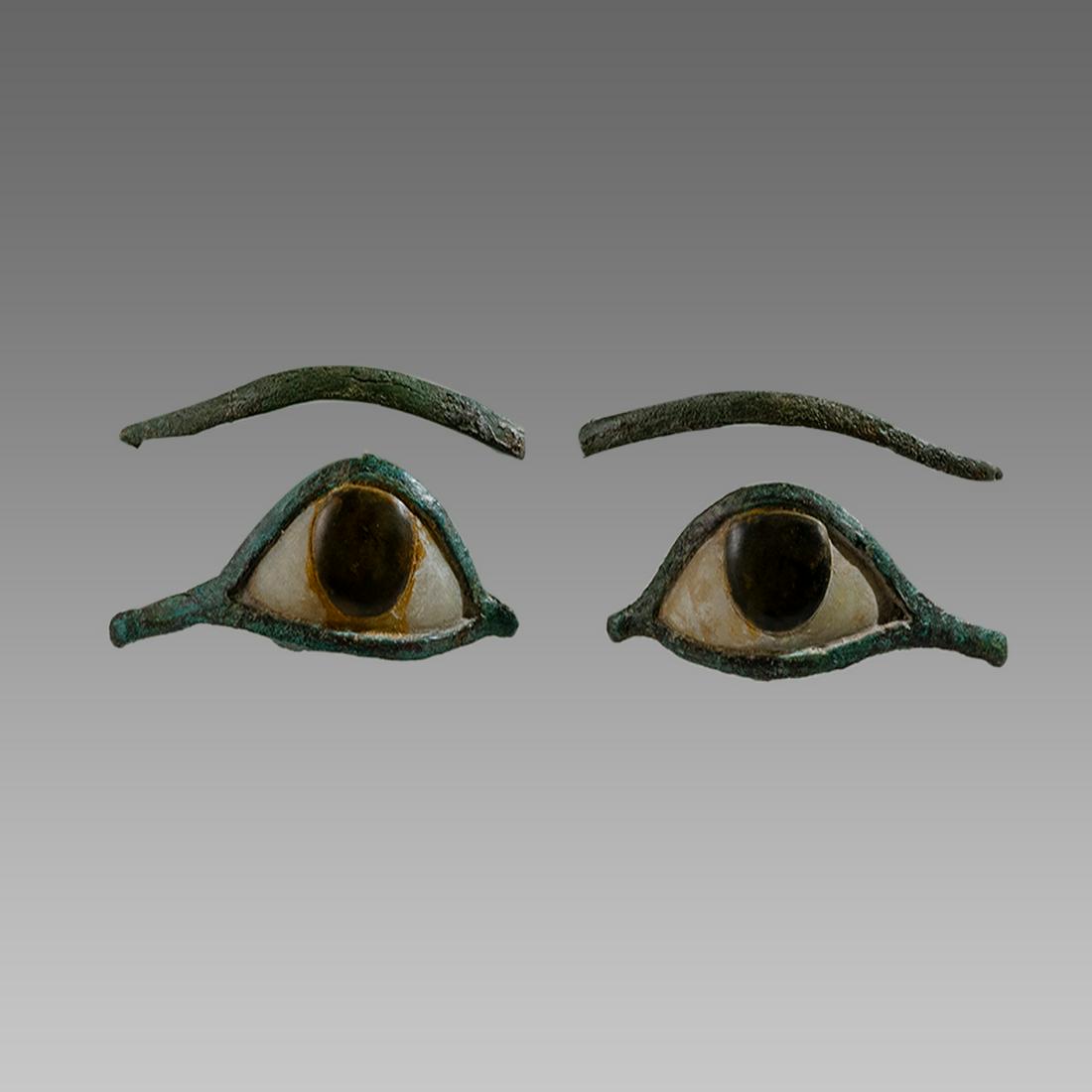 Ancient Egyptian Bronze Eyes Ca. 1000-300 B.C. (1 of 2)