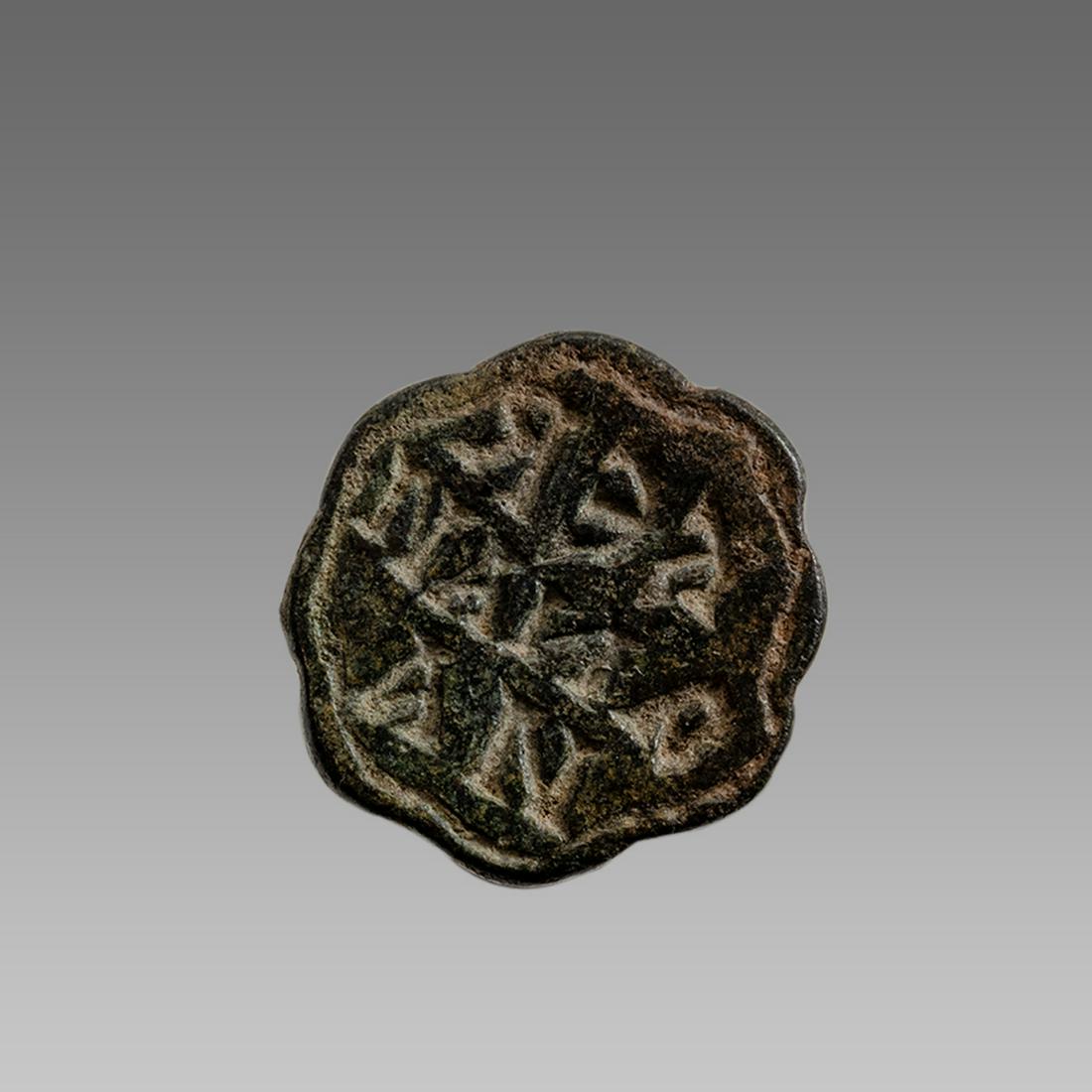 Ancient Byzantine Bronze Seal with Inscriptions c.6th (1 of 2)