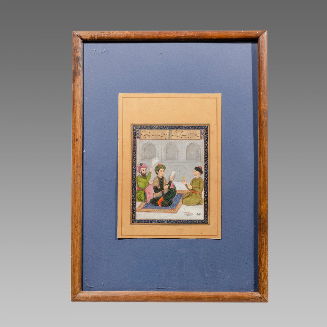 Antique Persian Miniature Painting. (1 of 2)