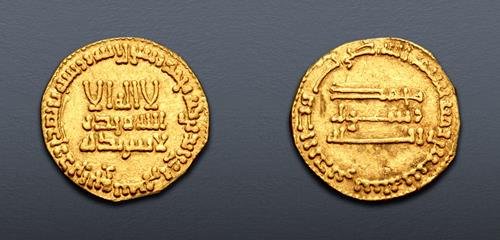 Ancient ISLAMIC, 'Abbasid Caliphate. Dinar al-Mahdi.: Ancient ISLAMIC, 'Abbasid Caliphate. Gold Dinar temp. al-Mahdi. AH 158-169 / AD 775-785. AV Dinar (19mm, 4.07 g, 4h). Unnamed (Madinat al-Salam [Baghdad]?) mint. Dated AH 160 (AD 776/7). AGC I 51; Alb