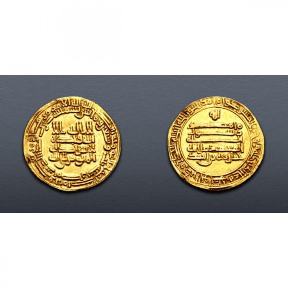 Ancient ISLAMIC, Egypt gold Dinar Pre-Fatimid Tulunids. (1 of 1)