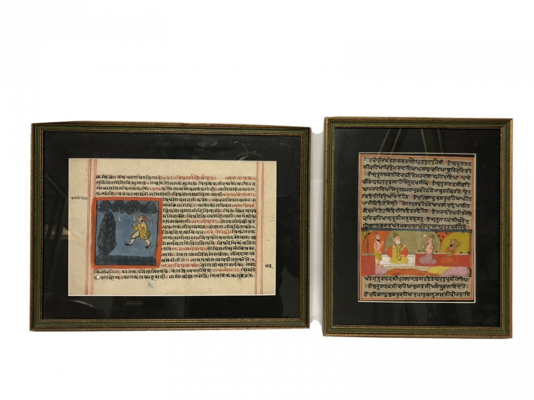 Lot of 2 Indian Miniature Painting. (1 of 5)
