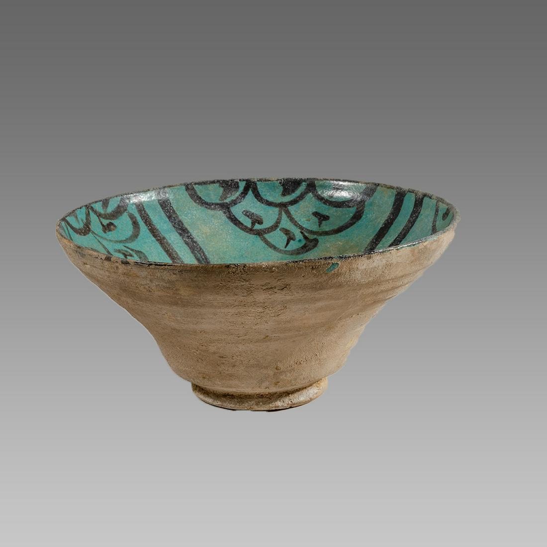 Islamic Persian Ceramic bowl c.13th century AD. (1 of 3)