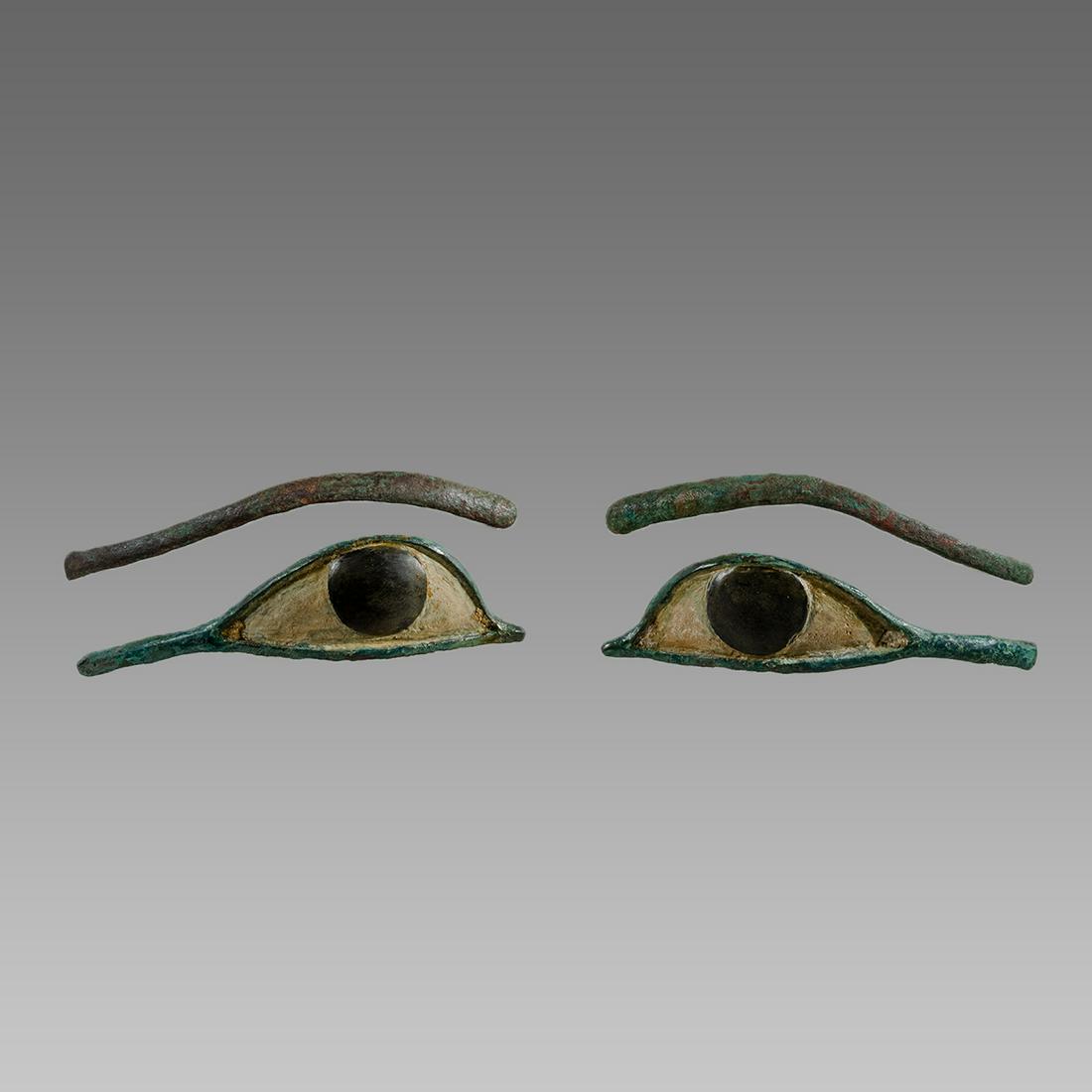 Ancient Egyptian Bronze Eyes Ca. 1000-300 B.C. (1 of 4)