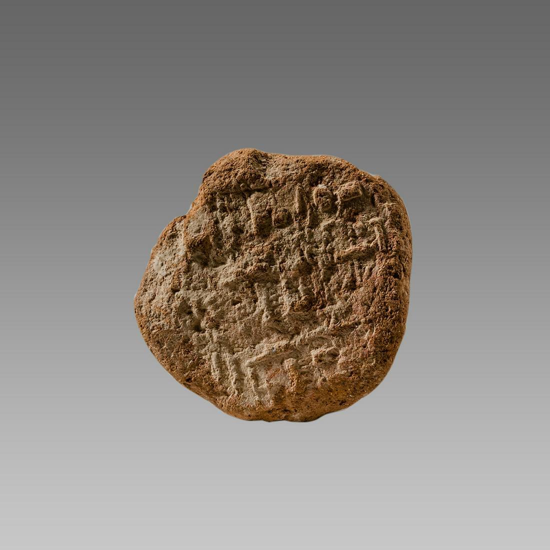 Ancient Egyptian Funerary Cone Funerary cone of (1 of 2)
