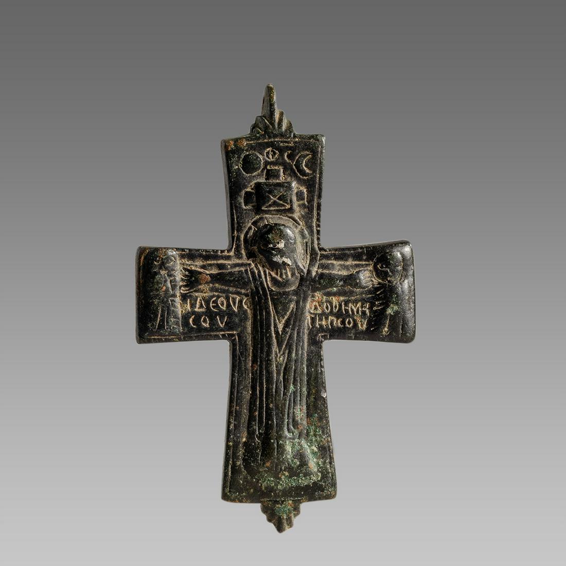 Ancient Byzantine Reliquary Bronze Cross c.6th-8th cent (1 of 2)