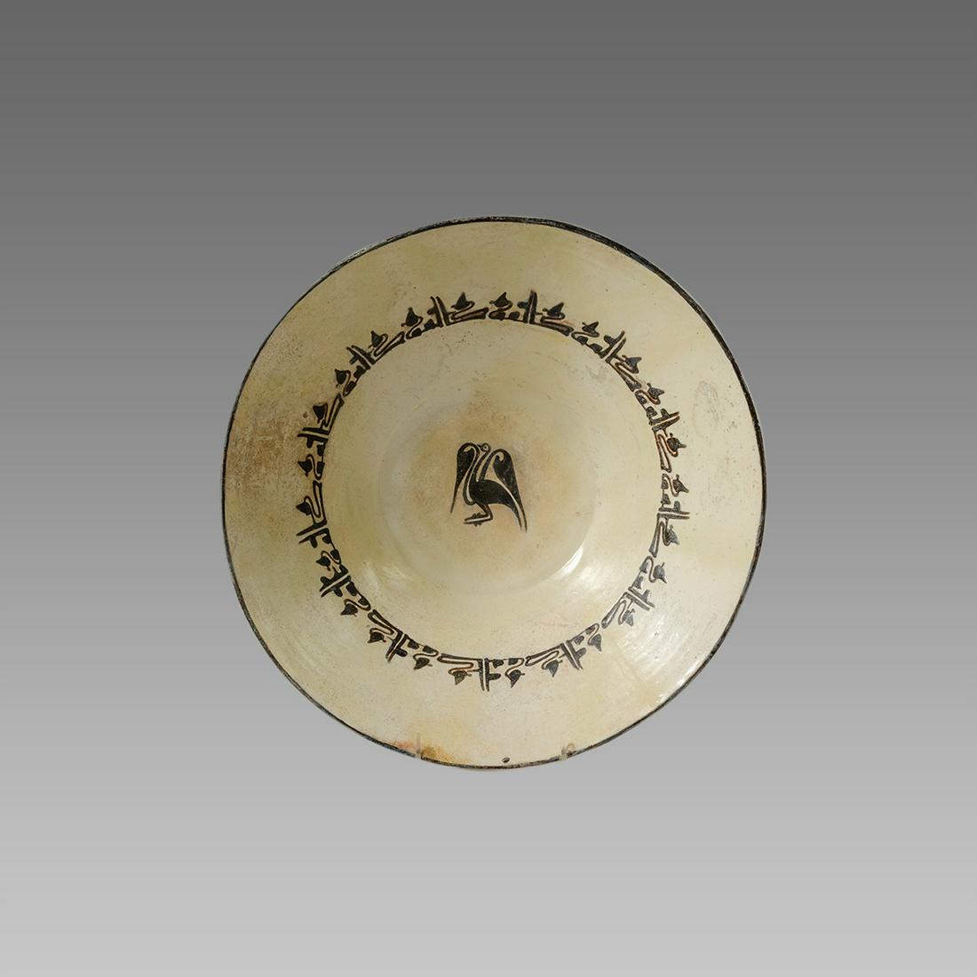 Ancient Islamic Nishapur Samanid Slip Painted Ceramic (1 of 10)