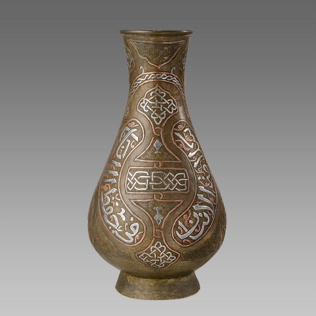 Middle Eastern Syrian, Islamic Silver inlaid over (1 of 1)