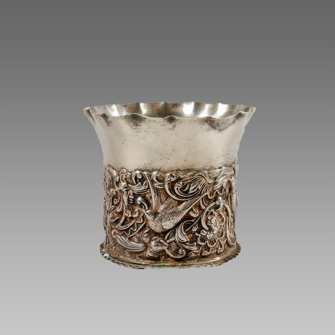 English, Silver Cup, Marked. (1 of 6)