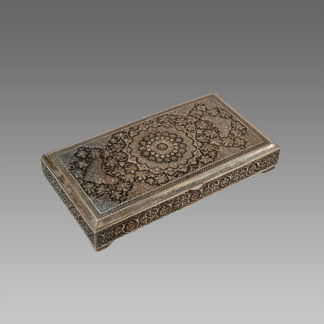 Antique Persian Isfahan Silver Box. (1 of 3)
