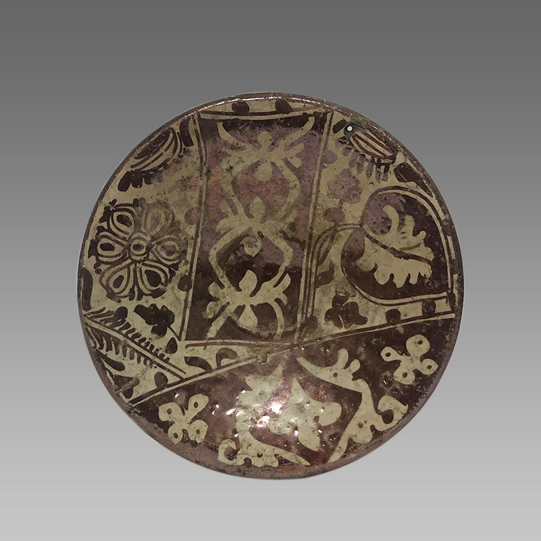 Antique Spanish Hispano Moresque Copper Lustre Ceramic (1 of 2)