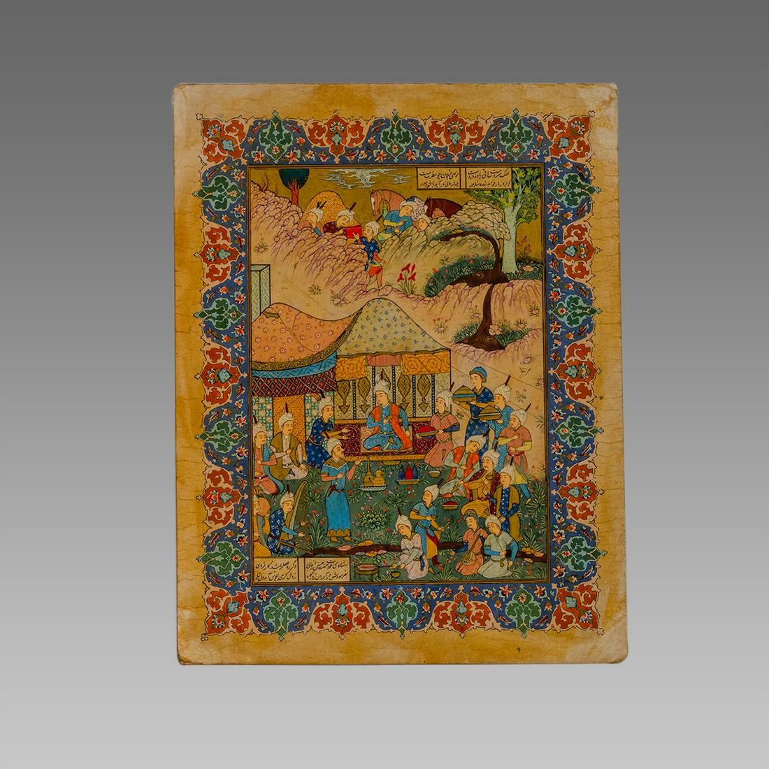 Persian Miniature Painting. (1 of 1)