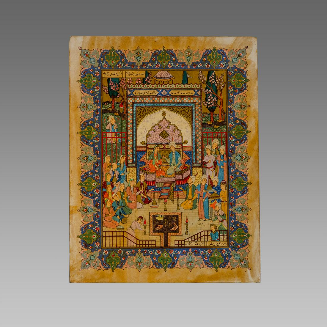 Persian Miniature Painting. (1 of 1)