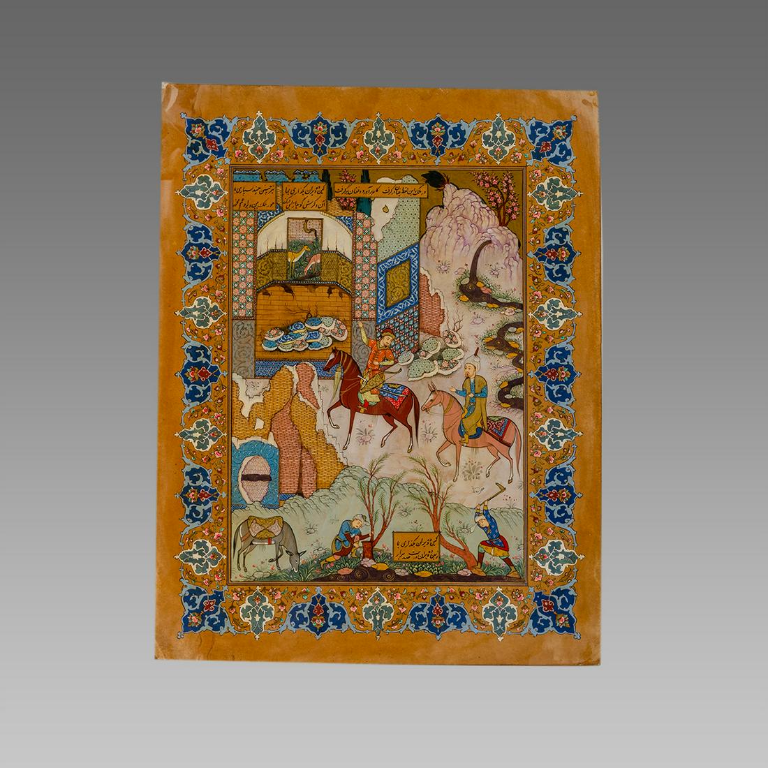 Persian Miniature Painting. (1 of 1)