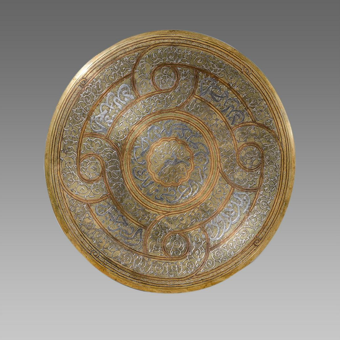 Middle Eastern Syrian, Islamic Silver inlaid over brass (1 of 1)