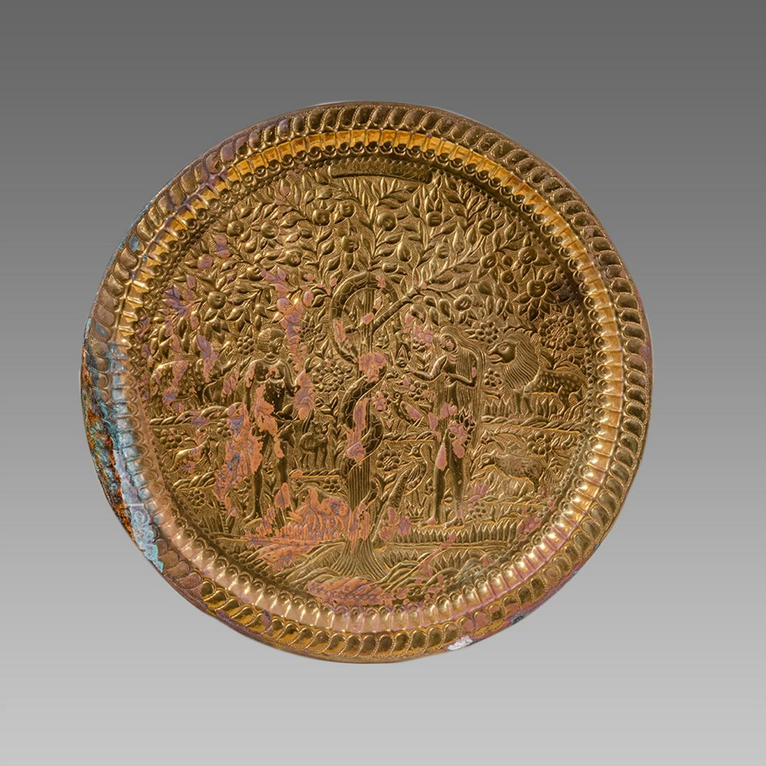 A Syrian Middle eastern Copper Tray with Adam and Eve. (1 of 1)