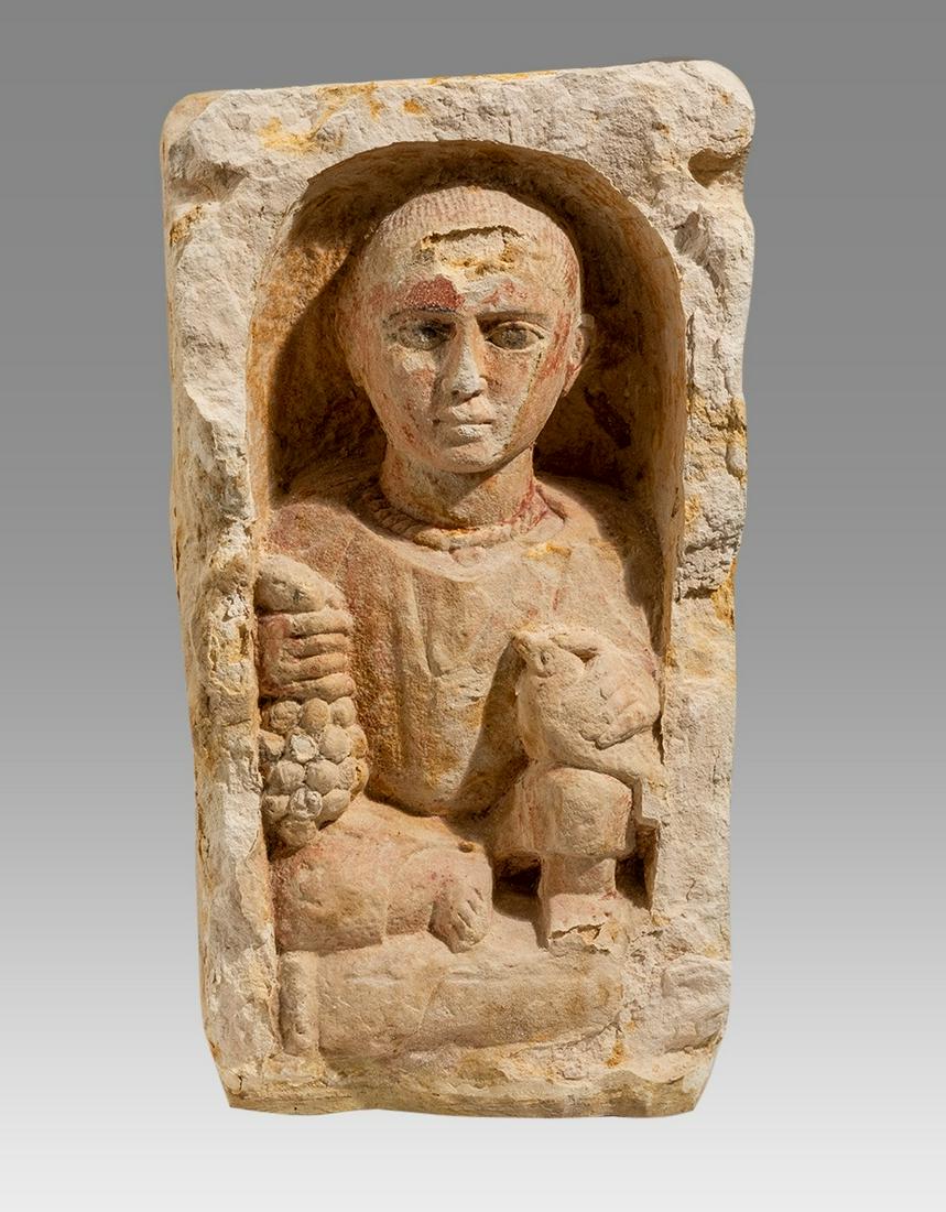 Ancient Egyptian Coptic Limestone Stela Circa 5th (1 of 4)