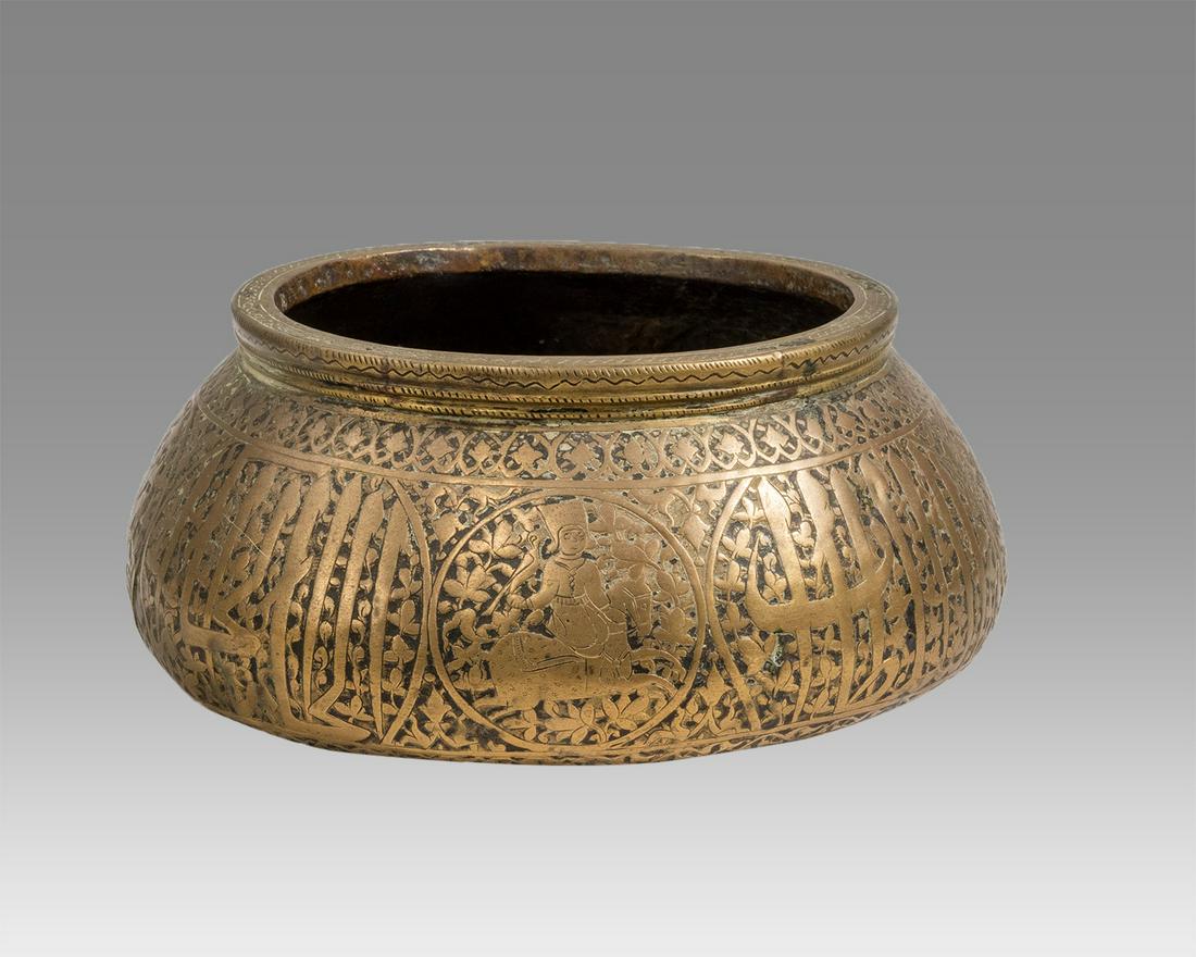 Islamic MIddle East Syria Copper bowl. (1 of 3)