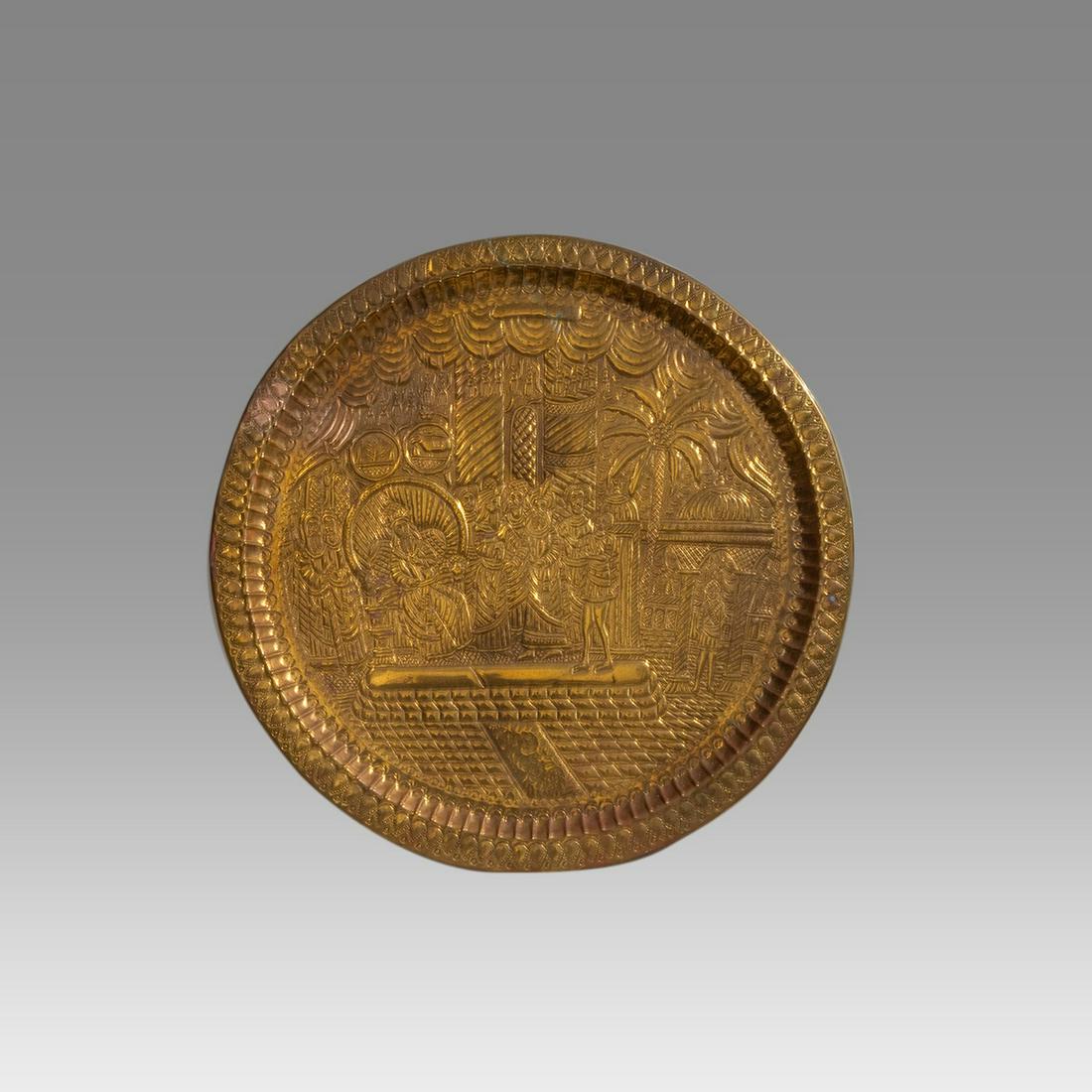 A Syrian Middle eastern Copper Tray with Joseph (1 of 3)