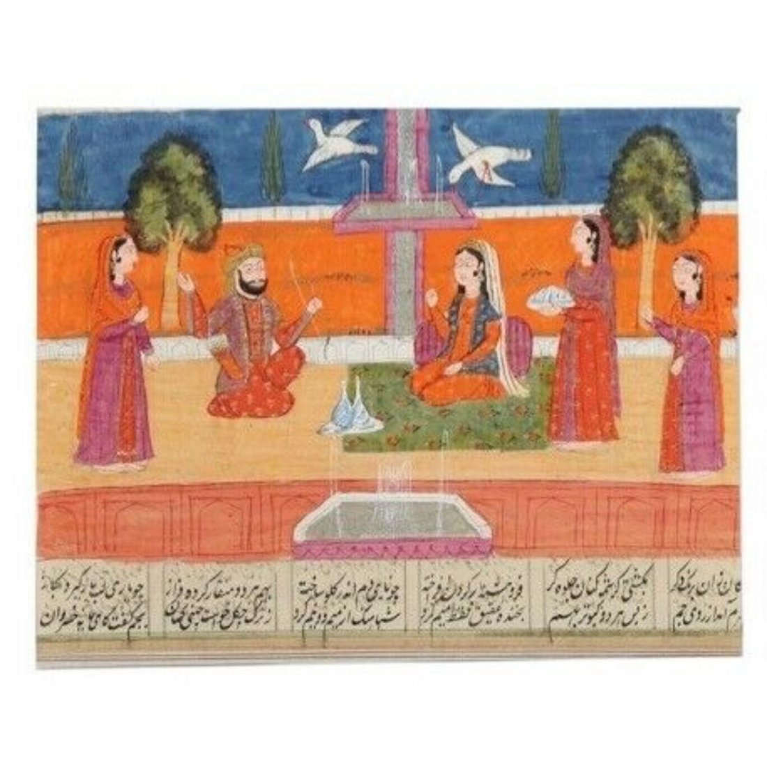 India, Sikh Folio leaf miniature with figures dining: India, Sikh Folio leaf miniature with figures dining in a garden, opaque pigments, with calligraphic inscriptions. India.- Sikh School (19th century) . Size 22 X 17.5 cm .