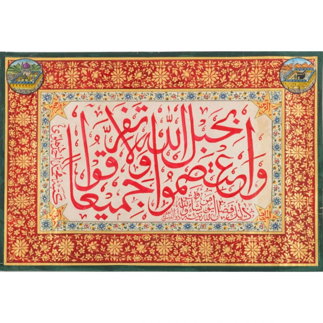 India, A Large calligraphic panel paintings of Mecca (1 of 1)