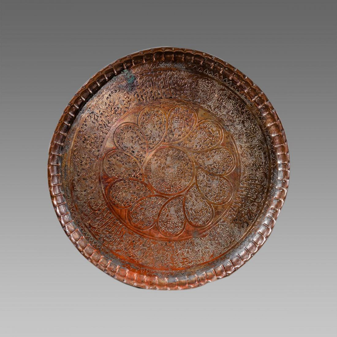 Antique Middle eastern Islamic Syrian Copper Tray (1 of 2)