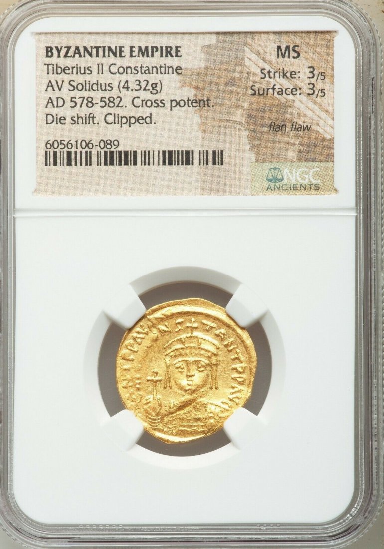 Ancient Byzantine Tiberius II Constantine Gold solidus (1 of 2)