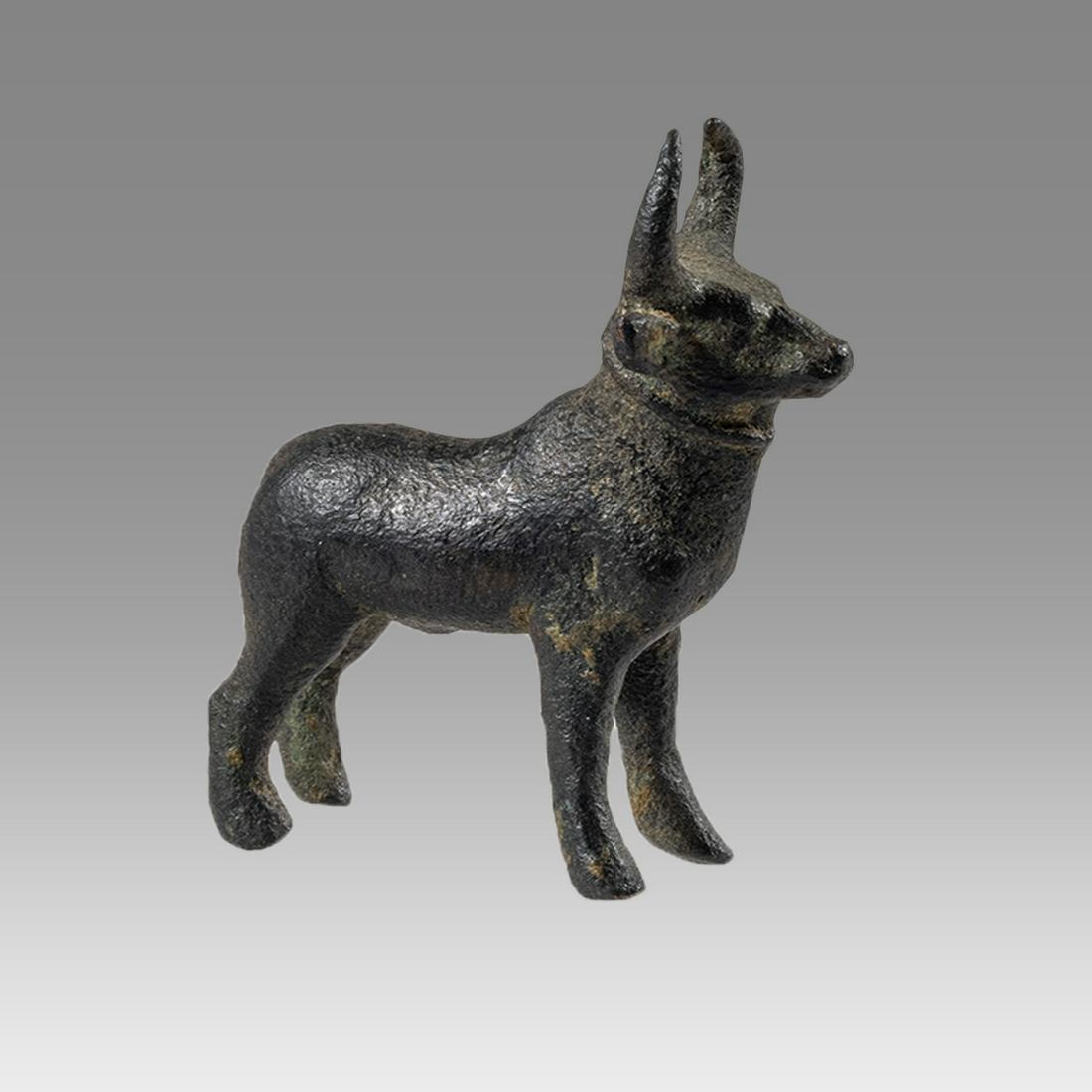 Ancient Holy Land Hellenistic Bronze Bull c.2nd cent (1 of 2)