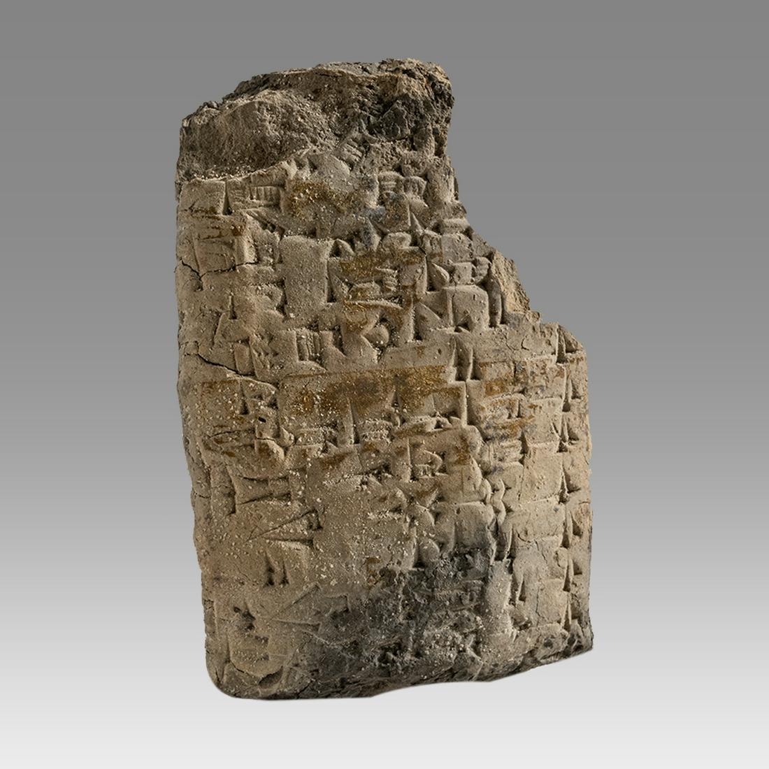 Old Babylonian Cuneiform Clay Accountants TabletCa. (1 of 2)