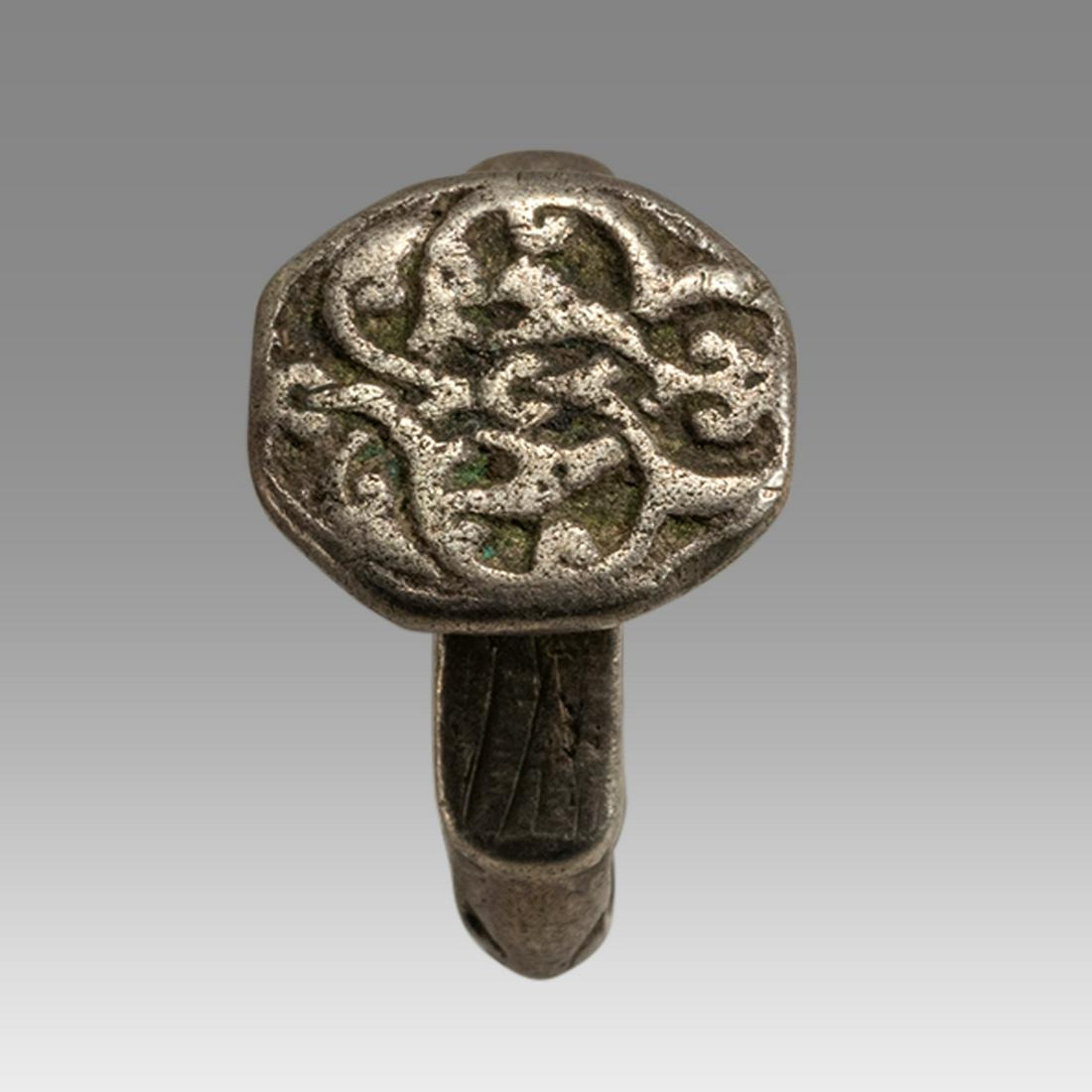 Ancient Islamic Mamluk Silver Ring c.15th century AD. (1 of 2)