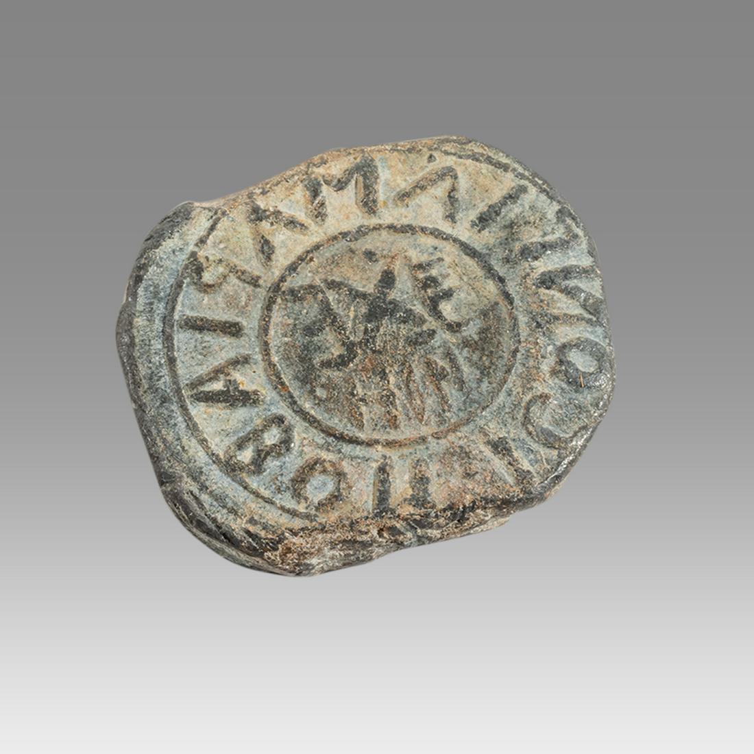 Ancient Holy Land Byzantine Lead Seal c.6th century AD. (1 of 2)