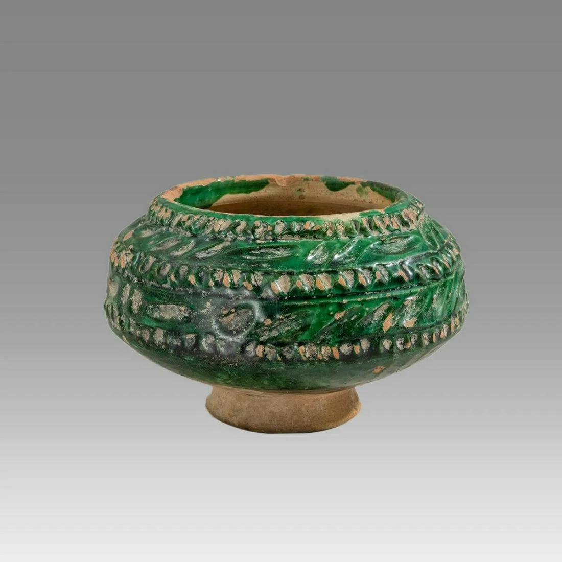 Islamic Persian Kashan Ceramic Bowl c.13th-14th (1 of 2)