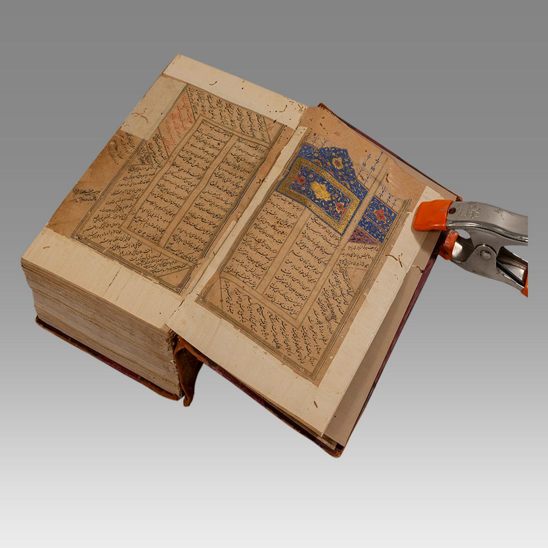 Islamic Persian Koran Book Manuscript.c.19th century. (1 of 4)