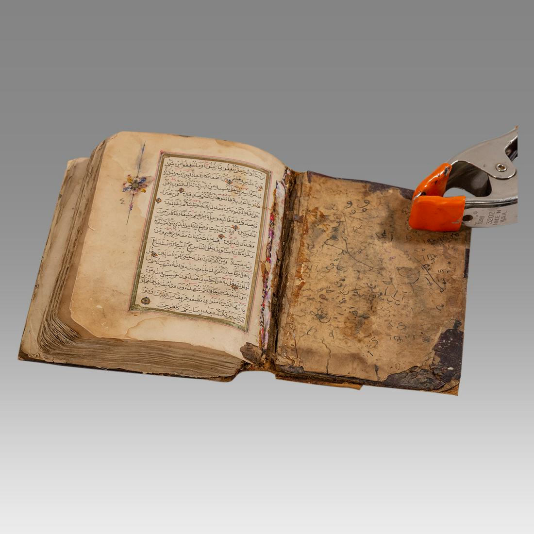 Middle Eastern Ottoman Islamic Koran Book Manuscript (1 of 4)