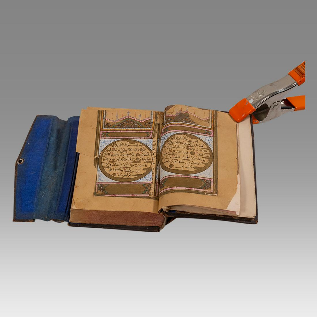 Middle Eastern Islamic Koran Book Manuscript c.19th (1 of 4)