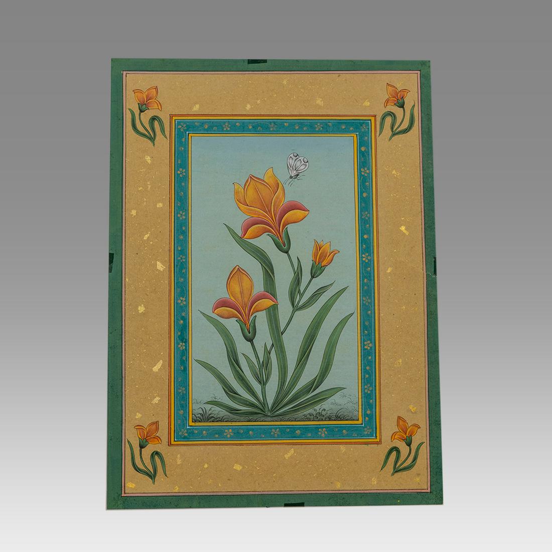 Persian, Miniature Page. (1 of 1)