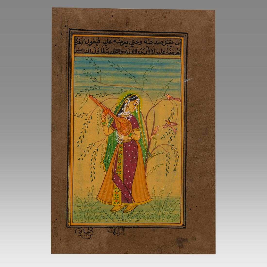 Indian, Miniature Page. (1 of 1)