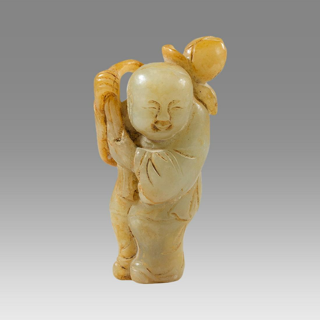 Antique Chinese Jade Figure. (1 of 3)