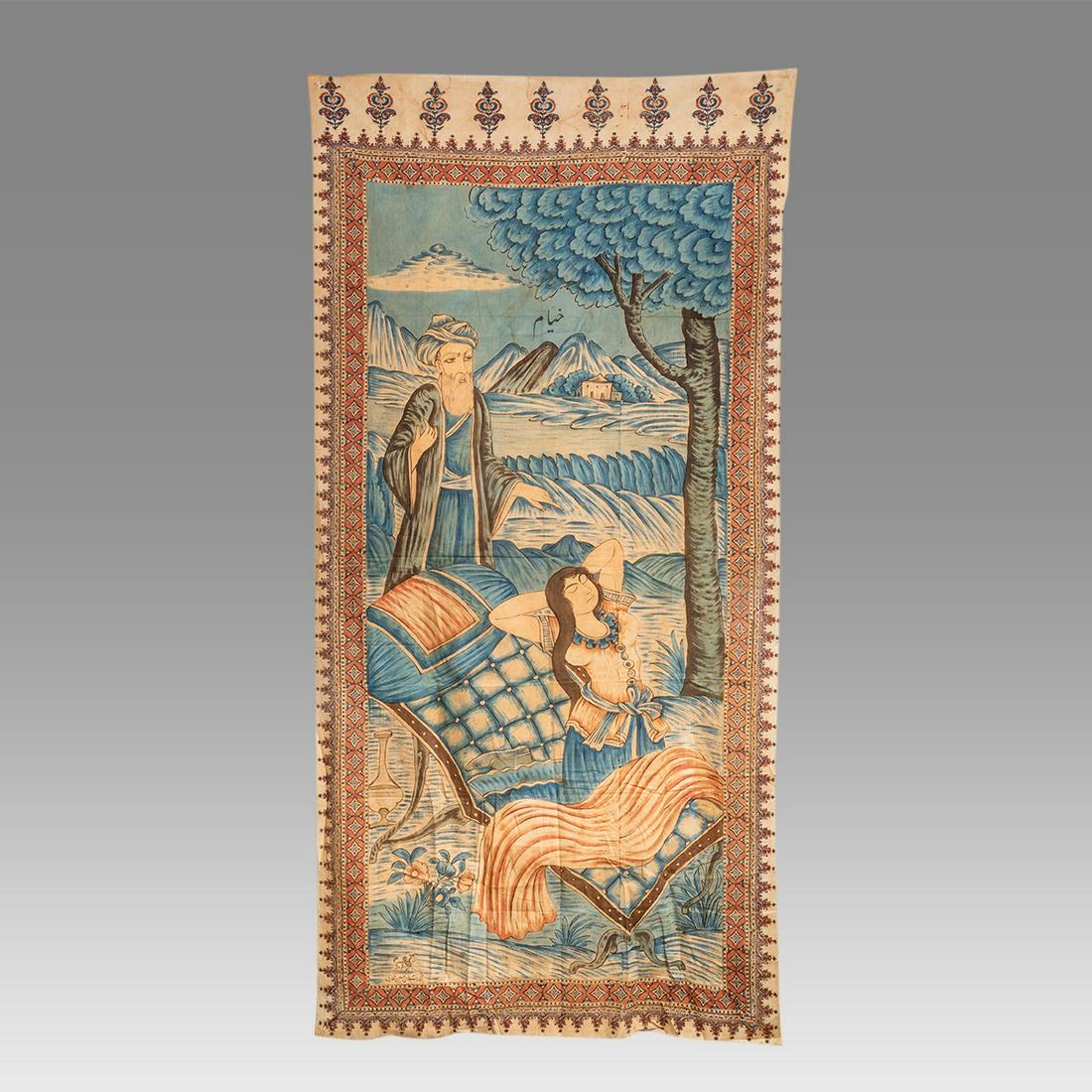 Persian Omar Khayyam Block Print Linen. (1 of 3)