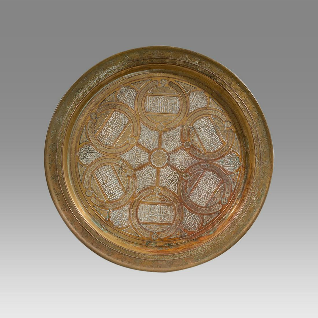 Mamluk revival Silver Inlaid On Brass Tray. (1 of 2)
