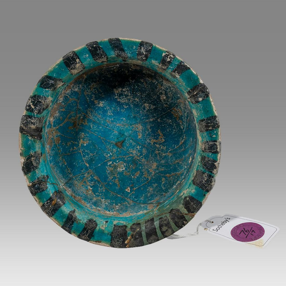 Islamic Persian Kashan Ceramic Bowl c.13th century. (1 of 3)