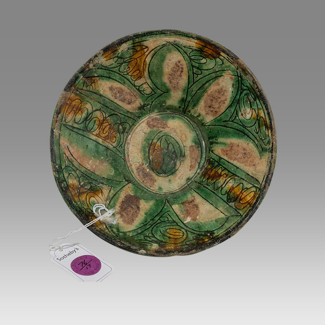 Islamic Persian Nishapur Ceramic Bowl c.10th century. (1 of 3)