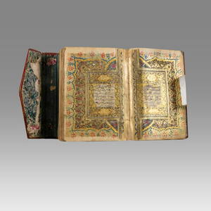 Middle Eastern Ottoman Islamic Koran Book Manuscript c.19th century.