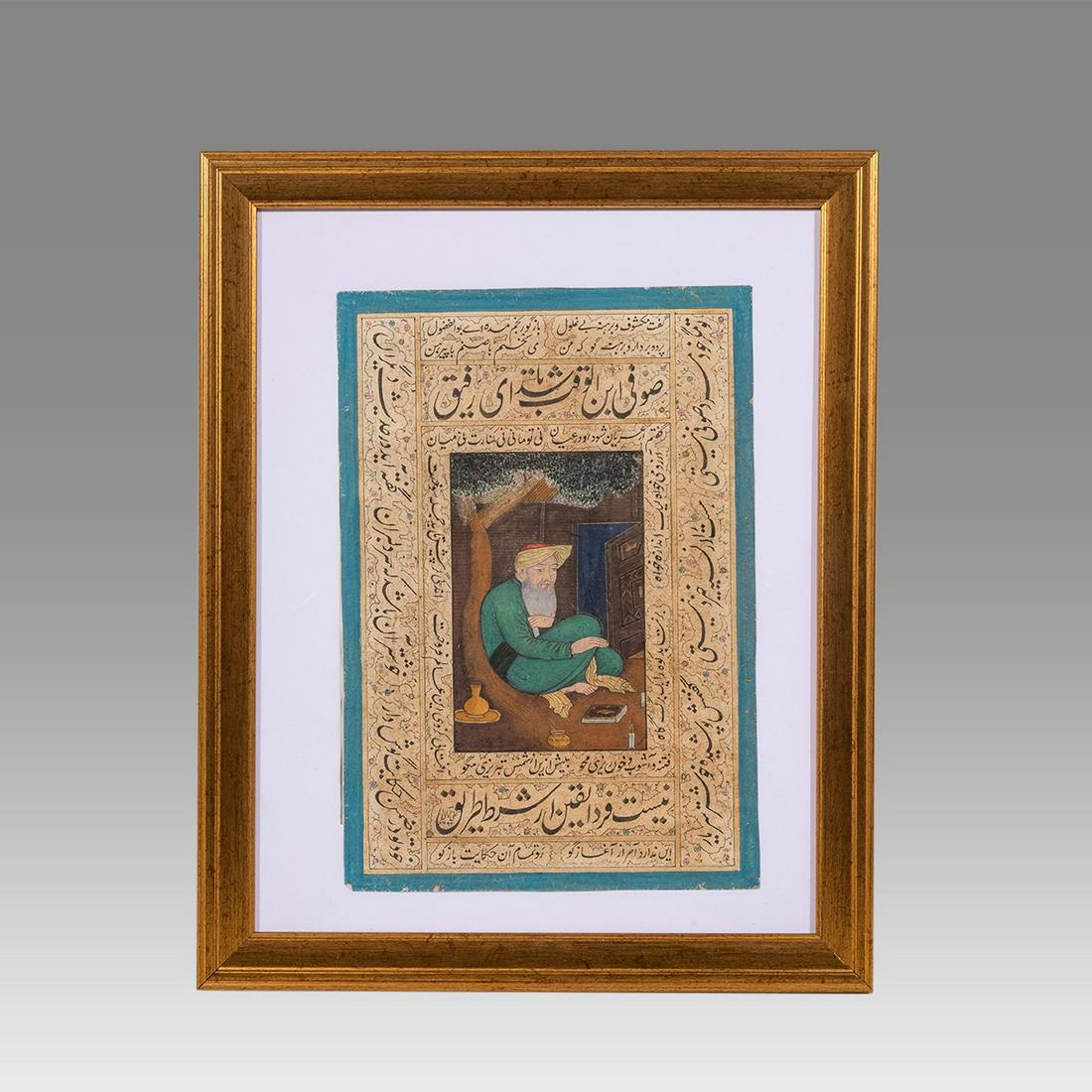 Islamic, Persian Miniature Page with Persian calligraphy. (1 of 2)