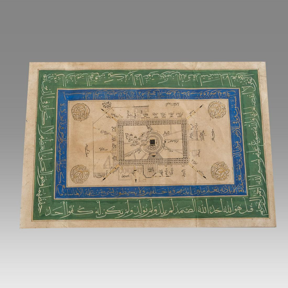 Islamic, Middle Eastern Geographical Map Of Mecca With Arabic Calligraphy. (1 of 2)