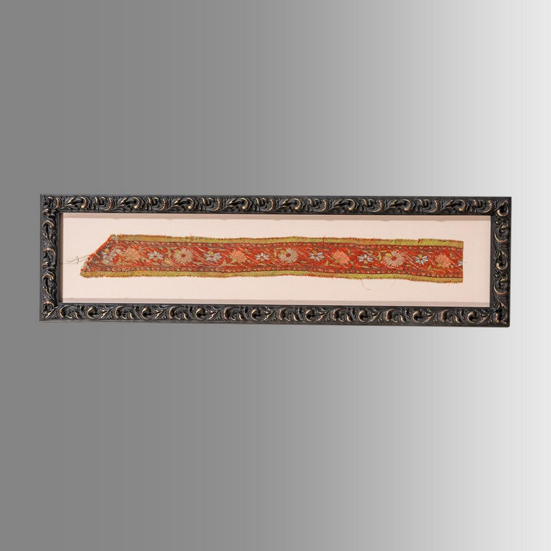 Islamic, Persian Safavid Textile Fragment. (1 of 1)