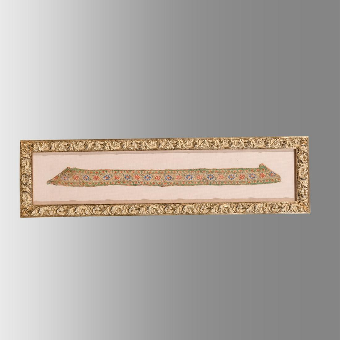 Islamic, Persian Safavid Textile Fragment. (1 of 1)